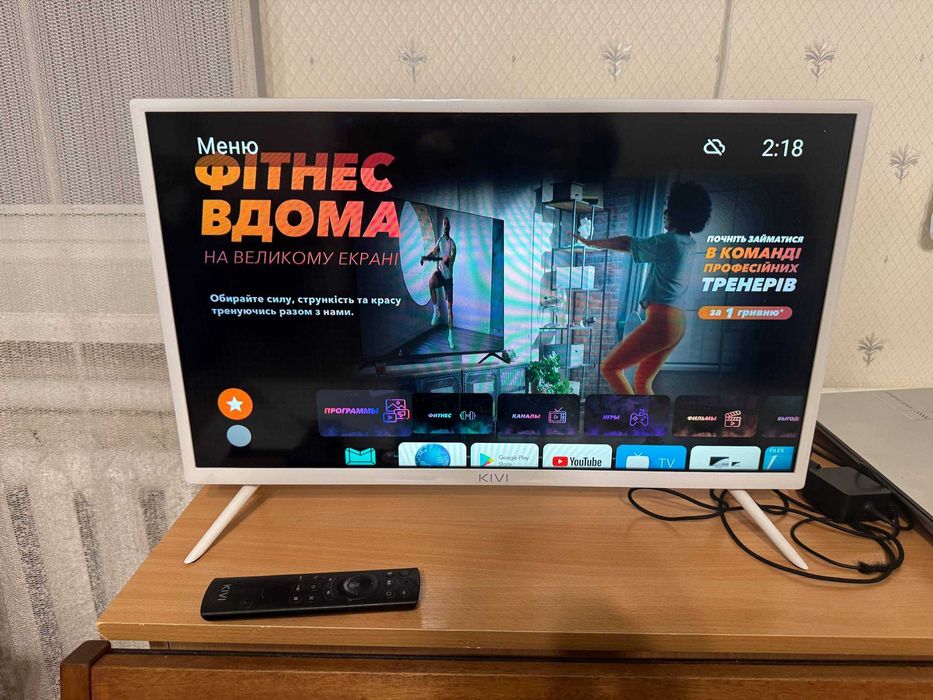 Телевизор KIVI 24H600KW