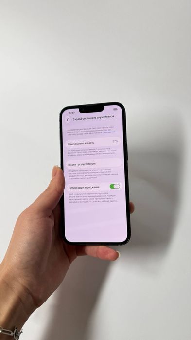 iPhone 14 на 128 гб є ОБМІН