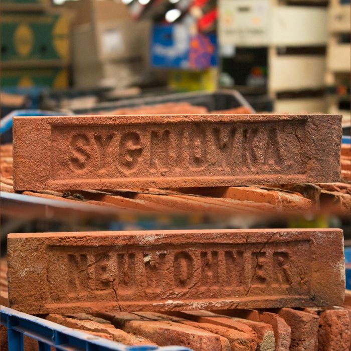 Плитка з цегли, Плитка зі старої цегли, Польська, Австрійська цегла