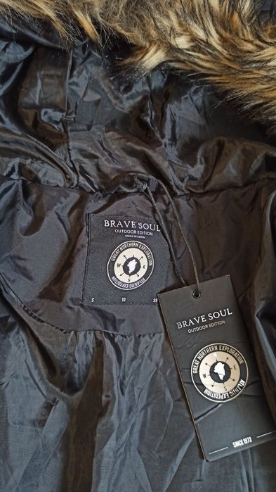 Стёганая куртка унисекс.