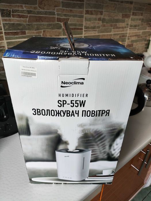 Ультразвуковой увлажнитель Neoclima SP-55W