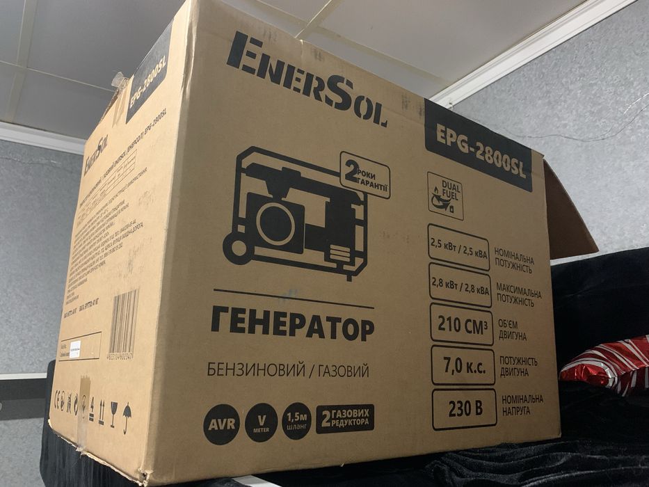 Генератор 2800 кв