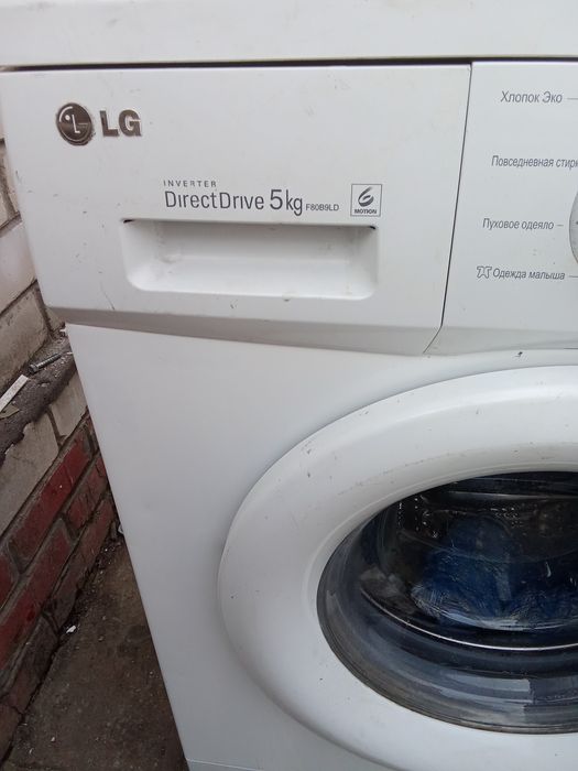 Стиральная машинка LG 5 кг. Б/у