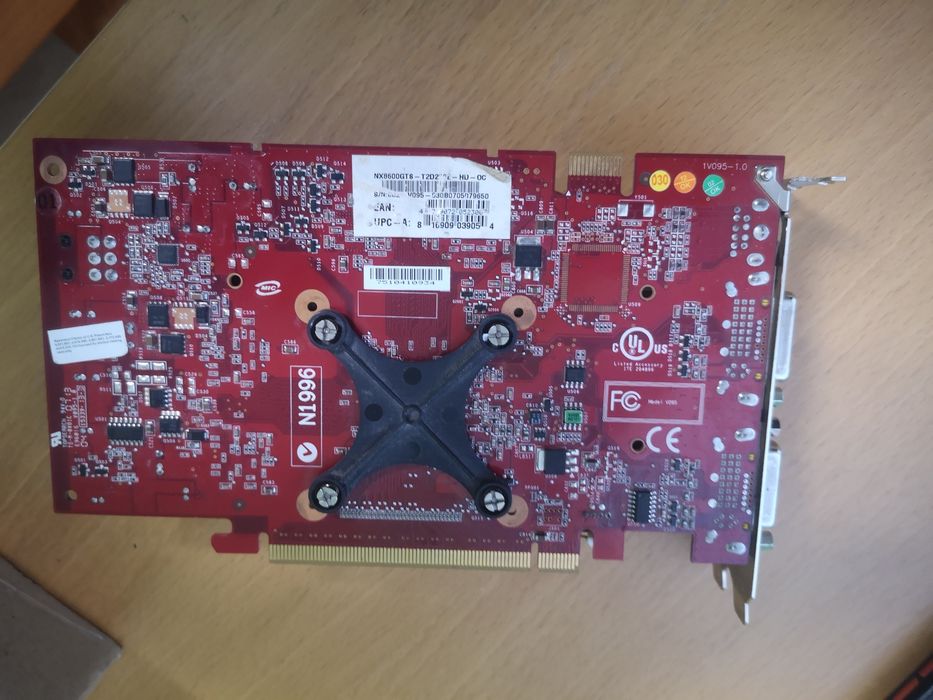 Відеокарта MSI GeForce NX8600GTS-T2D256E-HD-OC