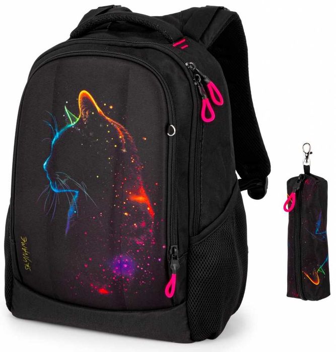 Рюкзак шкільний SkyName 57-73, доставка безкоштовно