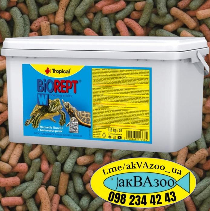 Tropical Biorept W 5л. корм для черепах