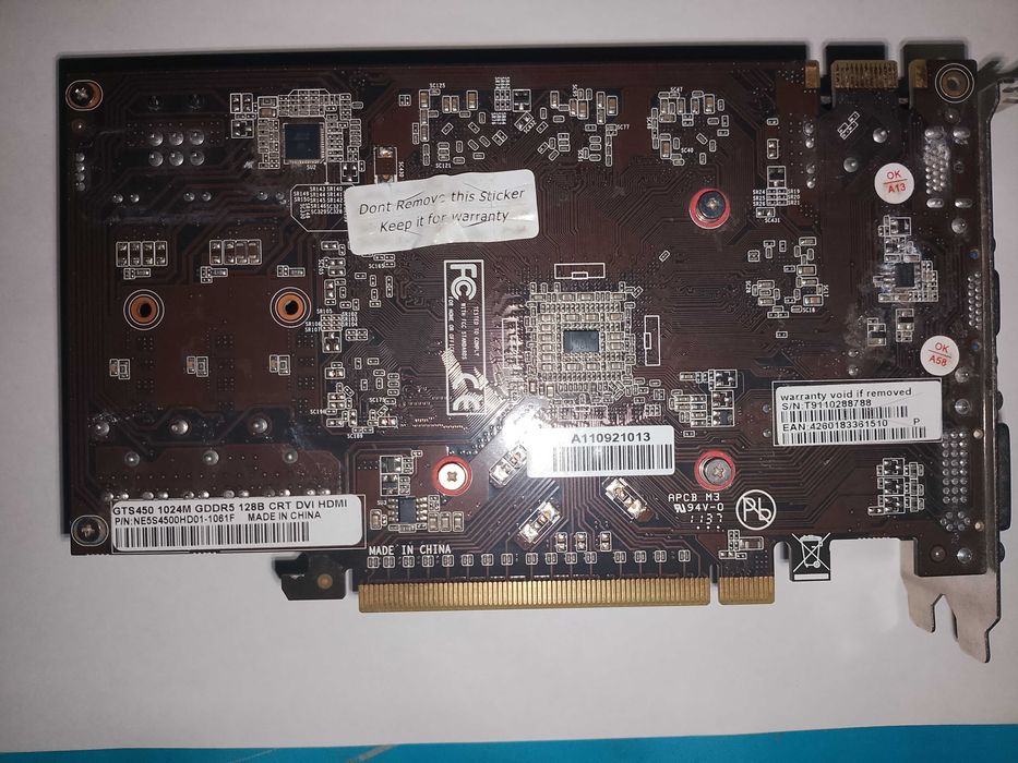 Gainward GeForce GTS 450  1гб  GDDR5 128Bit