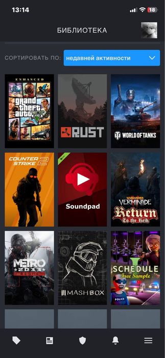 Продам аккаунт стим