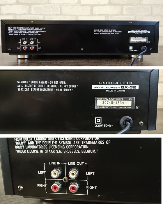 AKAI GX-32 Stereo Cassette Deck 1988-90