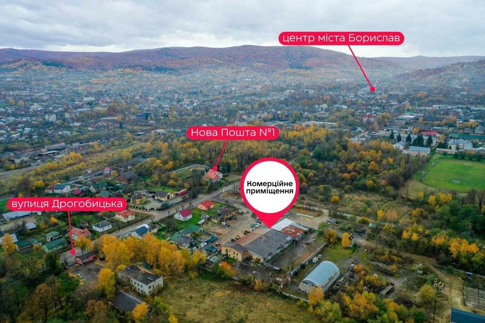 Продаж / склад, адмінбудівля, виробничо складське/ремонт/Борислав