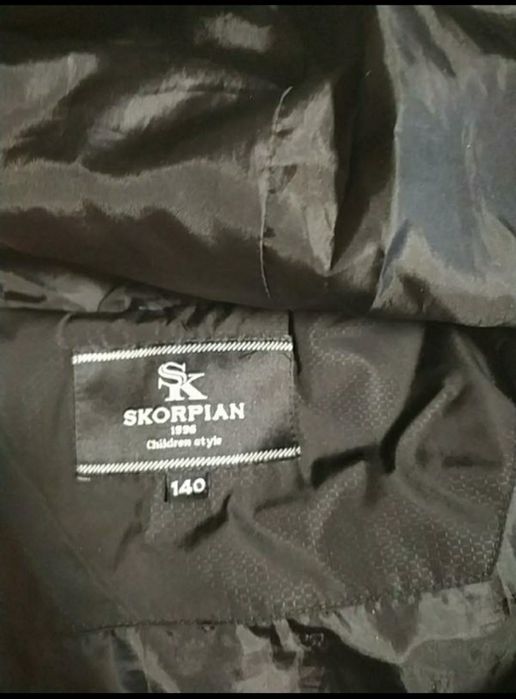 Куртка курточка  плащ плащик для мальчика