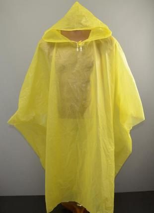 Дощовик для захисту від дощу та негоди