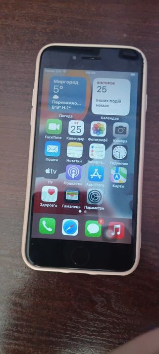 Iphone 7 дешево не відправляю