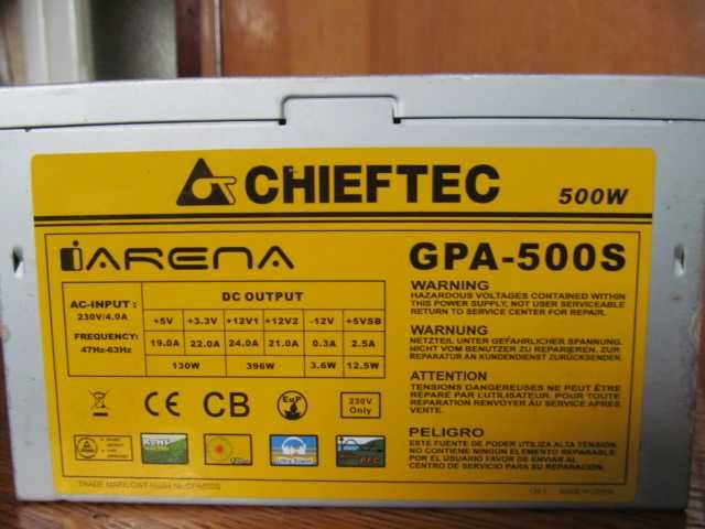 Chieftec 500w.блок питания