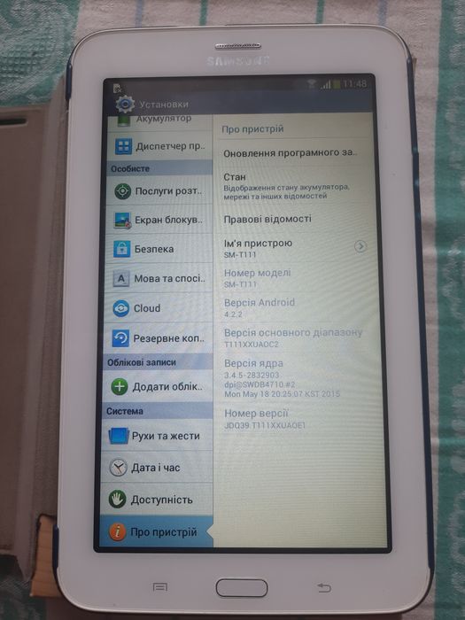 Samsung Galaxy Tab 3 Lite SM-T111 8ГБ в ідеальному стані