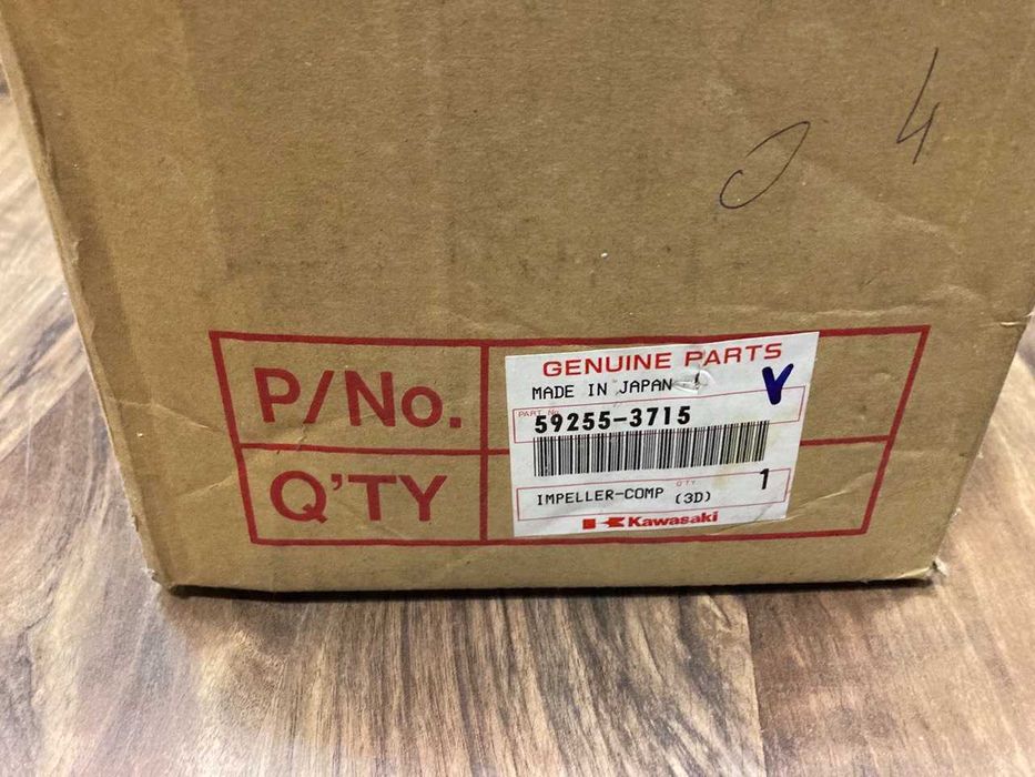 Новый Импеллер водомета гидроцикла Kawasaki Ultra 150: 6 000 грн ...