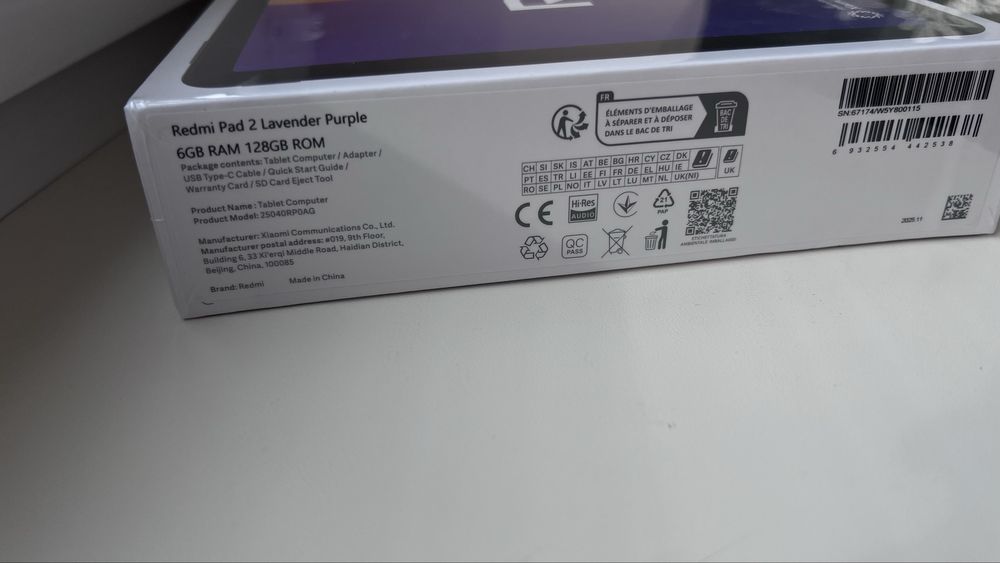 Планшет Redmi Pad 2 8/256GB також 128гб Wi-Fi Lavender Purple