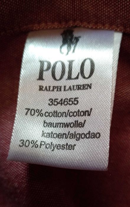 Чоловіча сорочка бренду Polo Ralph Lauren. Розмір M