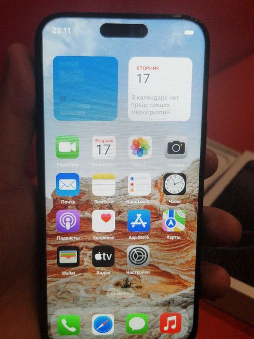 Мобiльний телефон Iphone 16 pro max.Нюанси в опиci.