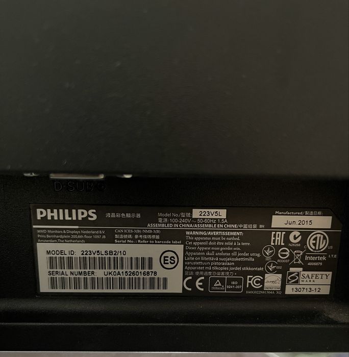 Sprzedam komputer stacjonarny z monitorem