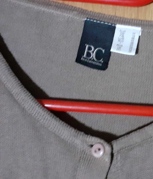 Beżowy kardigan Best Connections