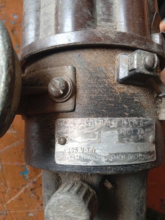 Трамблер 133 ГАЗ