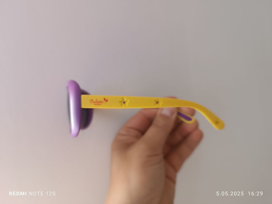 Okulary dziecięce przeciwsłoneczne Belutti Bambino