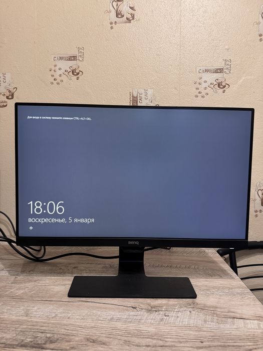 Продам монітор