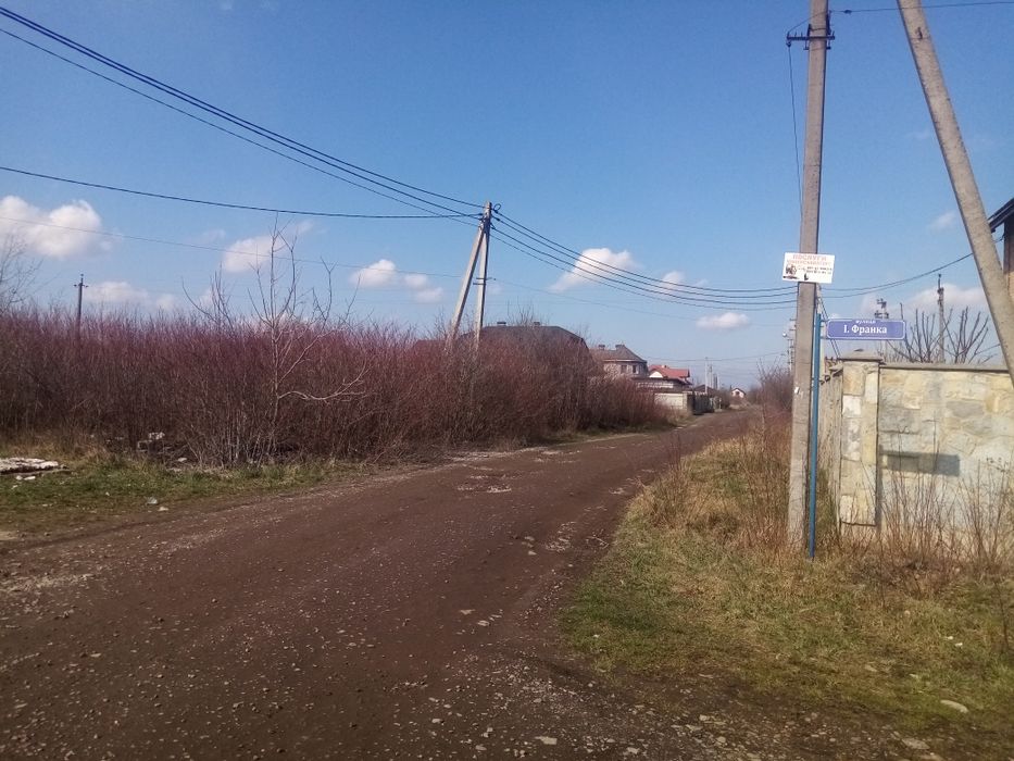 Продається земельна ділянка в с Клузів