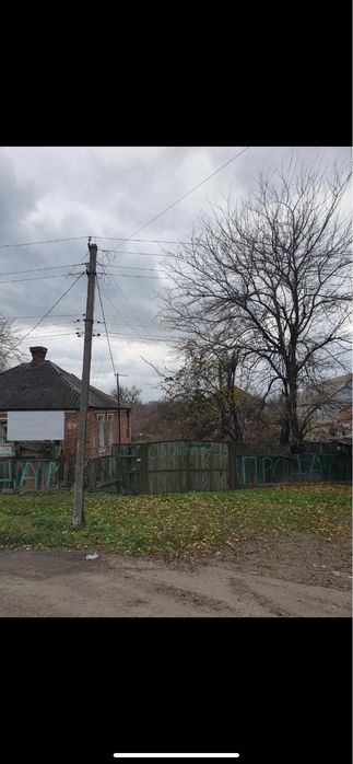 Земельный участок