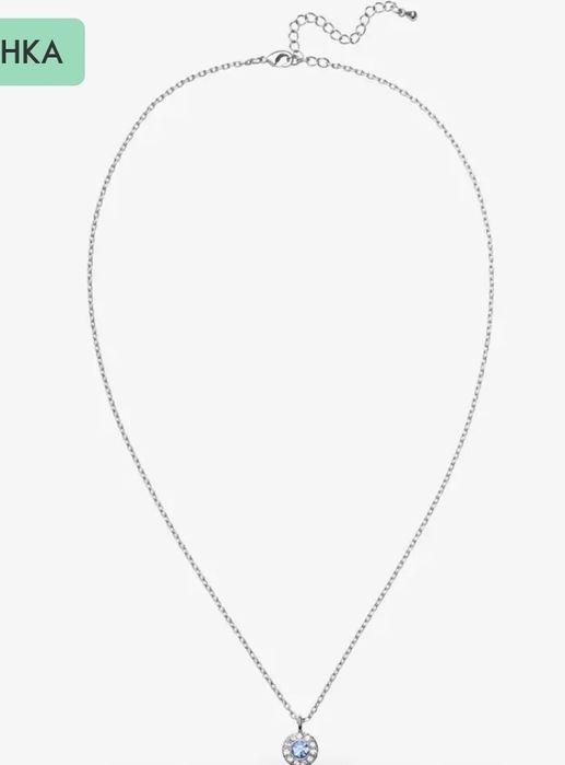 Подарунок коханій Набір прикрас з кристалами