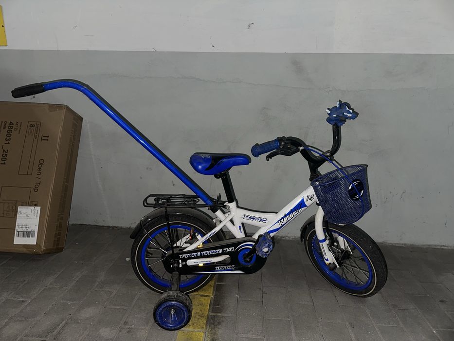 Rowerek rower dziecięcy 14 cali - z koszykiem, kółkami bocznymi BMX
