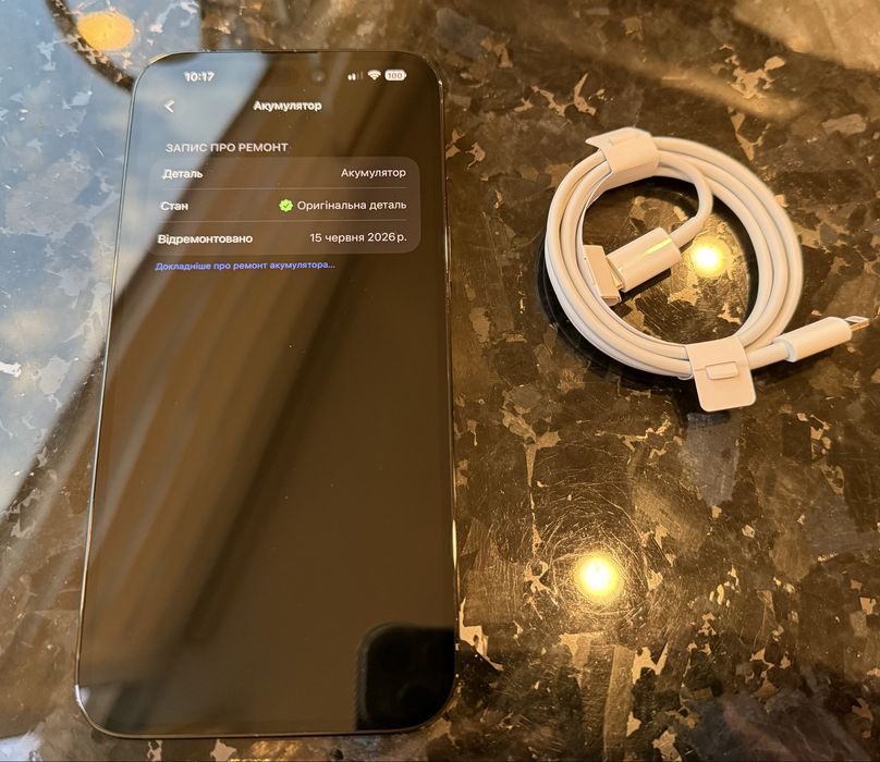 Apple iPhone 14 Pro Max 256gb, neverlock, батарея 100%