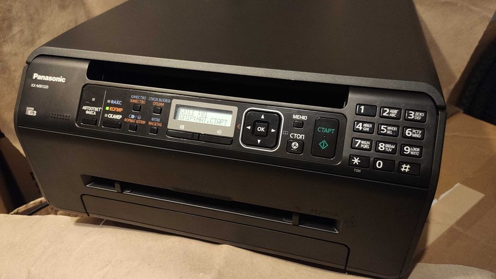 Panasonic KX-MB1520UCB (Багатофункціональний пристрій)