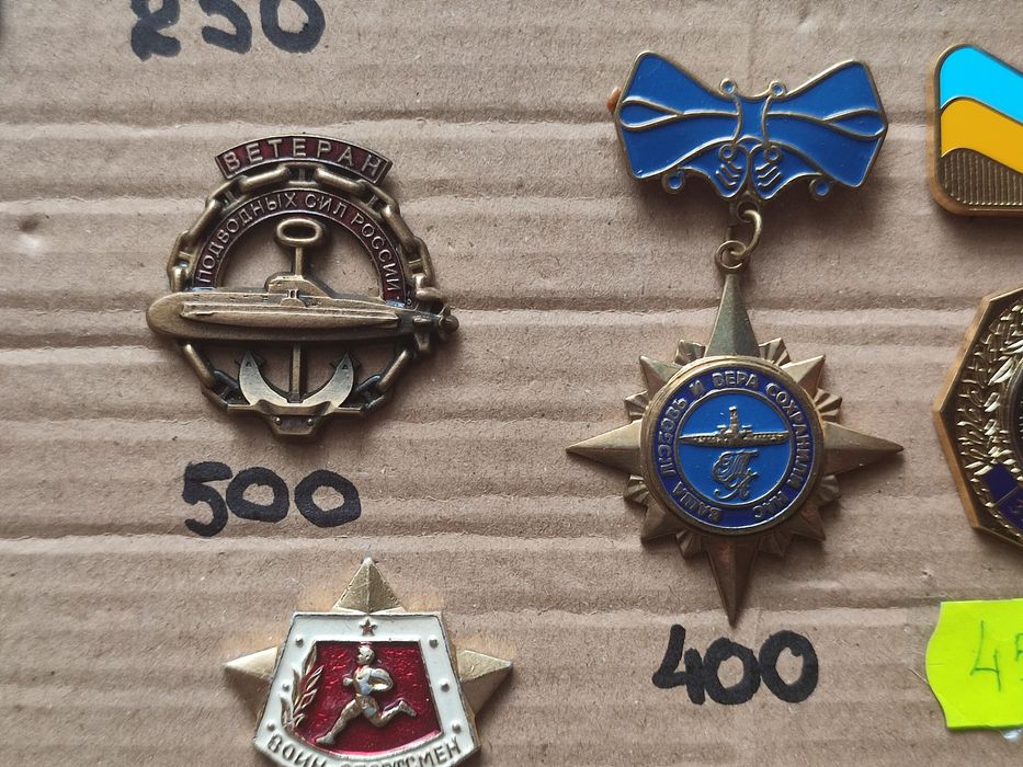 Колекція вінтажних знаків значків знак