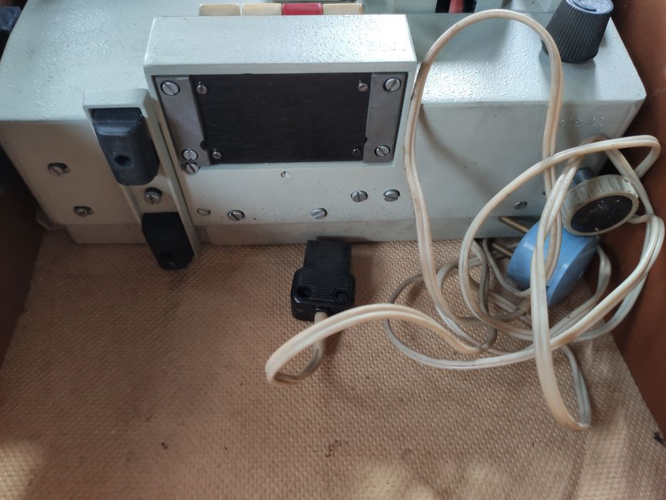 Projektor rosyjski pycb