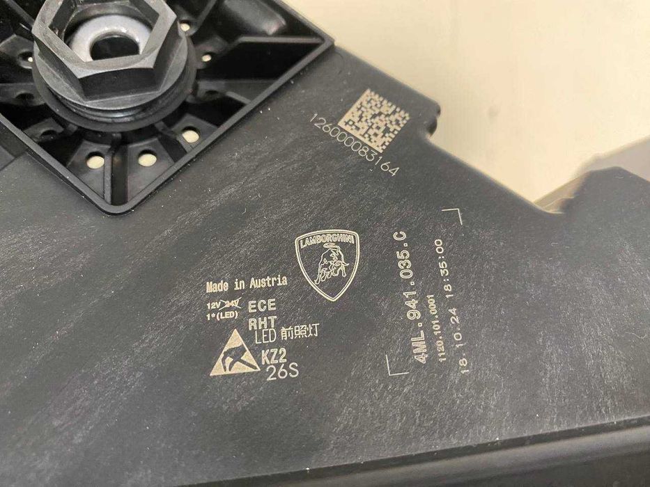 Фара фари оптика Lamborghini Urus matrix 2024 нові матриці оригінал