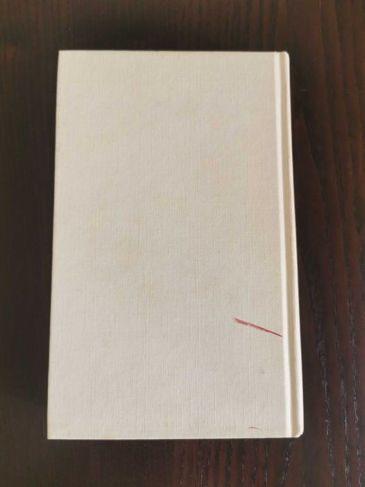 Livro Aparição - Vergílio Ferreira