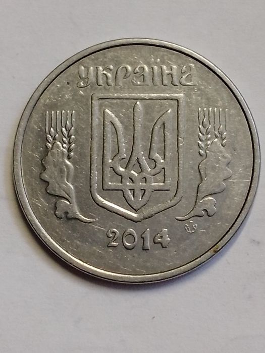 Брак монет України