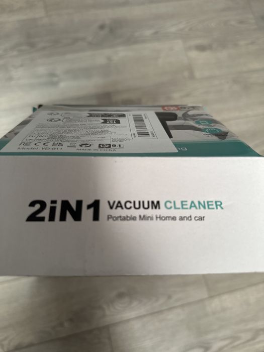 Ручний пилосмок