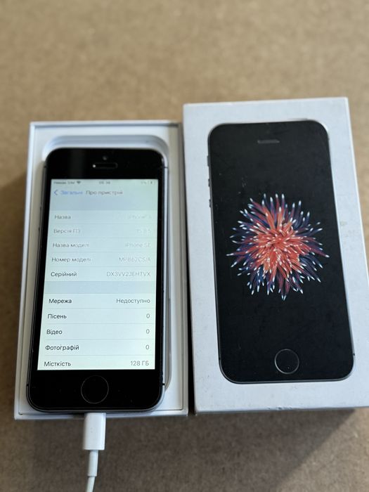 Продам iPhone Se 1 32 gb