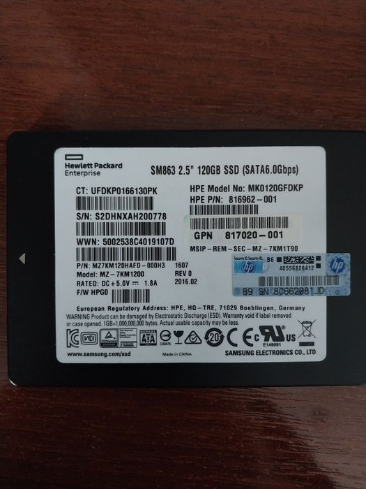 SSD диск Samsung