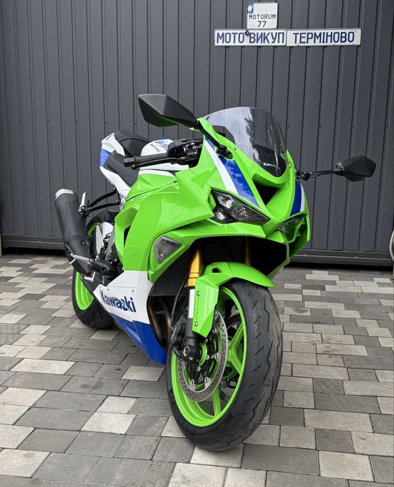 Kawasaki zx6r 40th anniversary доставка Обмін