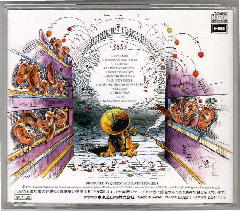 Queen - Innuendo - CD JAPAN