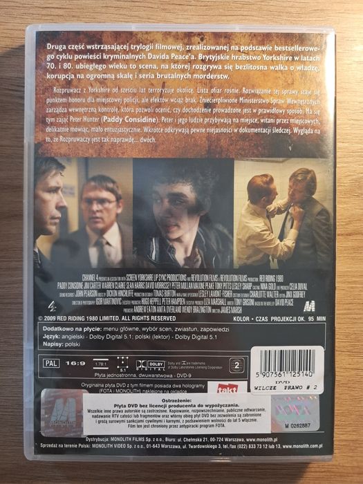Wilcze prawo: 1980 | Paddy Considine | DVD