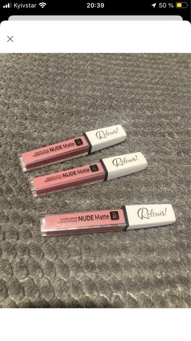 Рідка помада, nude matte, complimenti, relouis,