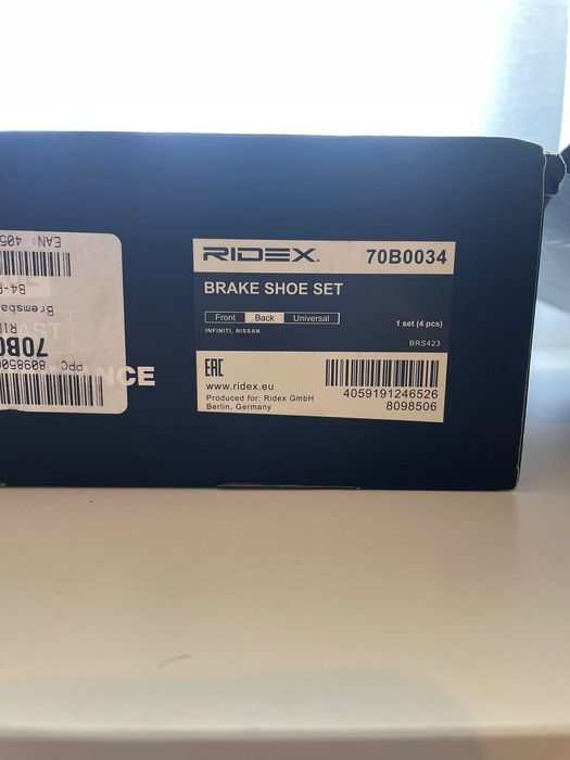 Jogo de Maxilas de Travão para Nissan Pick-up D21