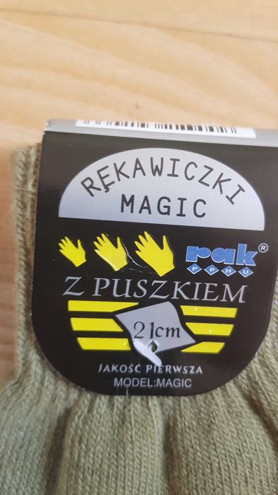 Rękawiczki z puszkiem Nowe 21 cm Produkt polski