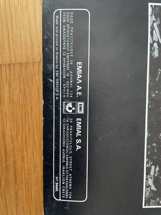 Pink Floyd - Animals LP winyl