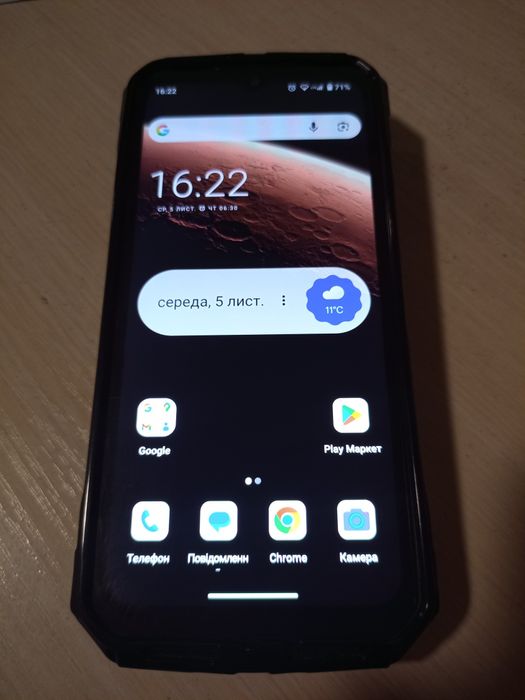 Doogee S Punk Pro (8/512)